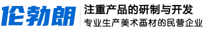 2012綠牌企業(yè)-資質(zhì)榮譽(yù)-揚(yáng)州市金泰建設(shè)監(jiān)理有限公司[官網(wǎng)]